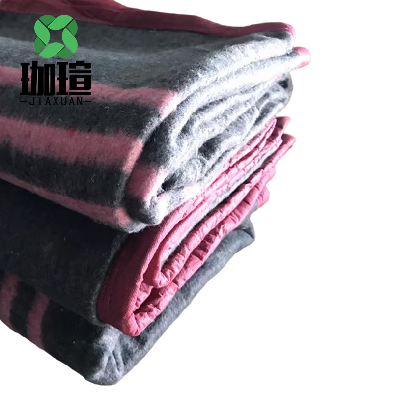 珈瑄 家具打包毯 1.5*2.3m 条高清大图