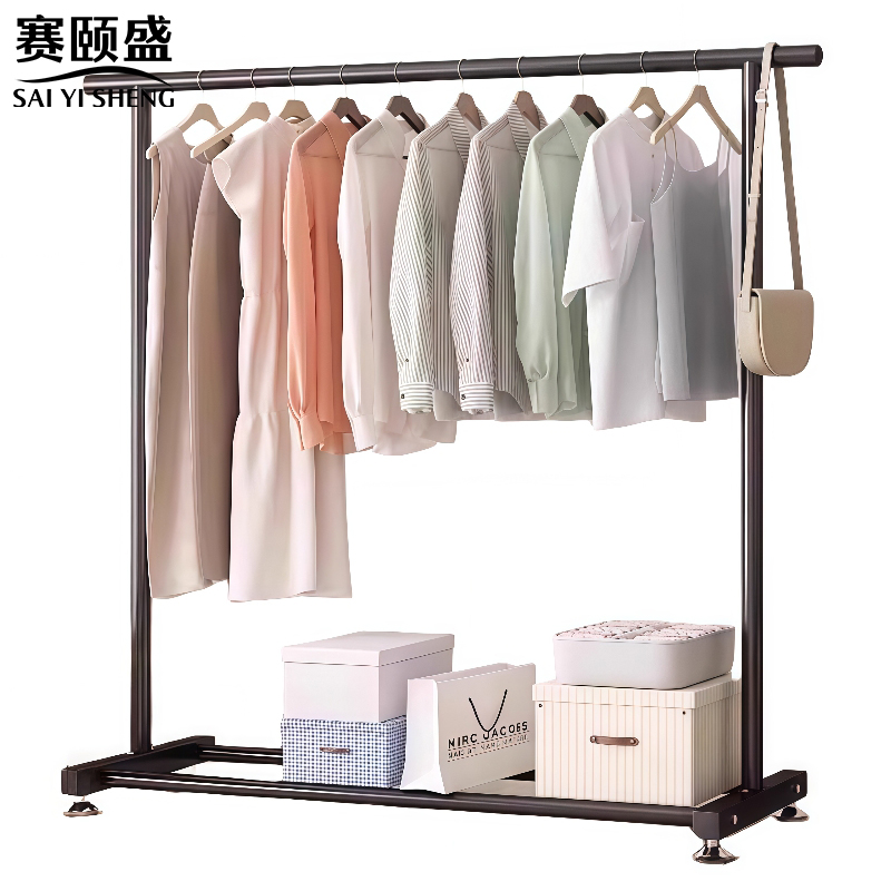 赛颐盛 立式晾衣架1200*400*1400mm个