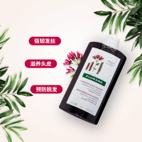 [2瓶装]Klorane蔻萝兰/康如金鸡纳维生素B洗发水400ml 防脱控油洗发水油...