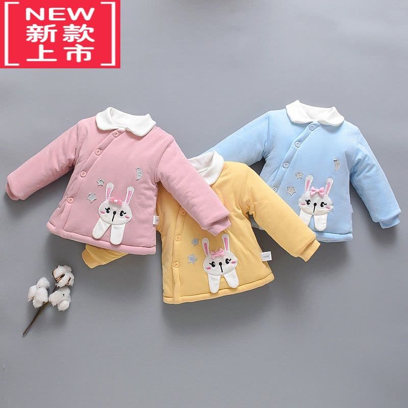 可莉允秋冬季加棉袄男女宝宝内穿棉服婴儿幼儿童厚棉衣服装贴身内胆图片