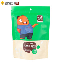淘豆碳烤迷你肠奥尔良味180g肉枣小香肠猪肉肠烤肠零食
