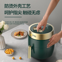 苏宁宜品 空气炸锅 熔岩1机械款4.5L大容量智能无油多功能全自动薯条机 K3502J(SNYP-ZG4L-W01)