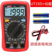 优利德(UNI-T)万用表数字高精度全自动小型电工万能表智能防烧多功能 UT33D+ 手动量程NCV电场感应检测标配