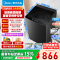 [官方旗舰店]美的10公斤波轮洗衣机全自动家用 直驱变频 100%健康除螨 全域抗菌 一级能效MB100V36DT