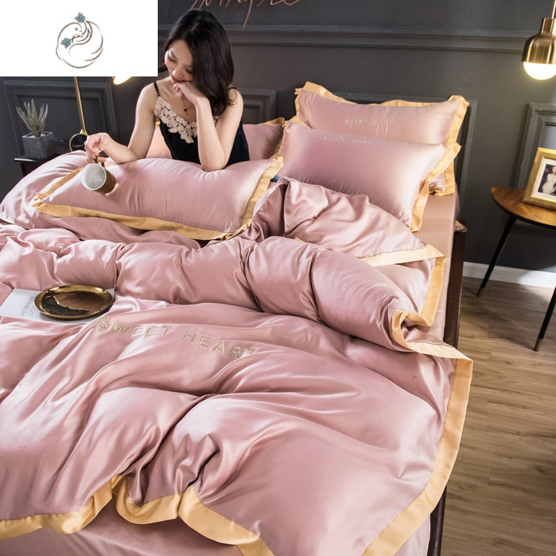 欧式冰丝四件套床上用品丝滑春秋夏季水洗床单床笠被套罩 舒适主义