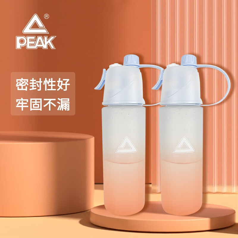 匹克(PEAK)运动喷雾水壶600ml高清大图