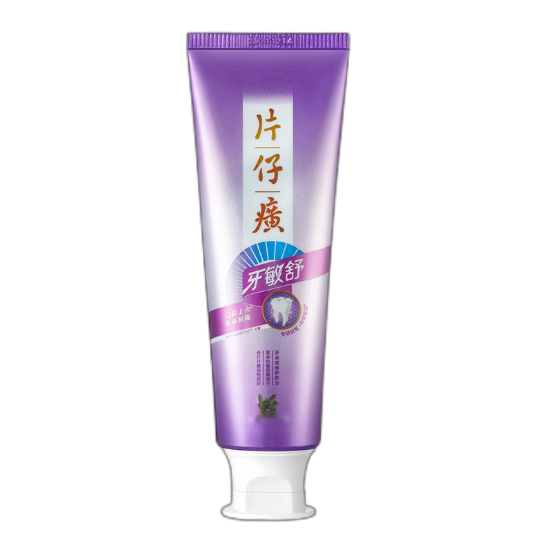 片仔癀牙膏洁白牙齿牙周护理防蛀固齿牙龈护理清新口气清牙火牙出血牙敏舒145g*2支(舒润薄荷)290克实惠组合装
