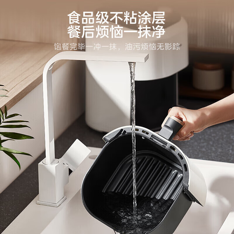 美的空气炸锅家用大容量免翻面电烤箱无油空气炸锅炸鸡炸薯条烤红薯电 双重热循环烘炸 4.5L MF-KZE4501BD高清大图