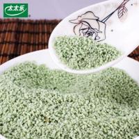 全素食味料 炒蔬菜煲汤吃素斋，250g太太乐蔬之鲜*1袋买三送一