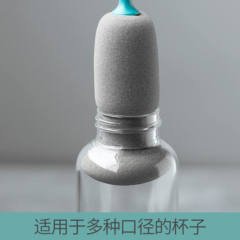 双枪洗杯子神器杯刷奶瓶刷洗杯涮瓶刷清洁长柄去茶渍海绵刷杯家用蓝柄+白柄两只装