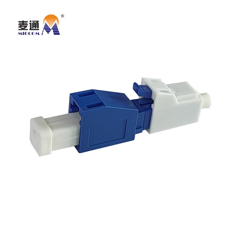 麦通光纤衰减器 阴阳式光纤衰减器 LC 2dB/个高清大图