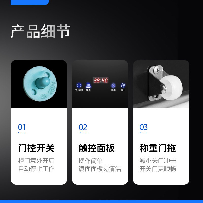 康宝(Canbo)/耐惠消毒柜家用立式碗柜餐具 大容量厨房食堂餐厅多功能食具消毒柜商用柜XDZ500-LND1