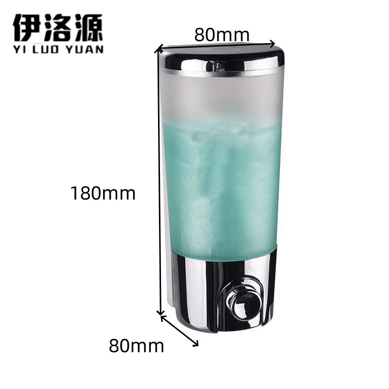 伊洛源 洗手液盒高清大图