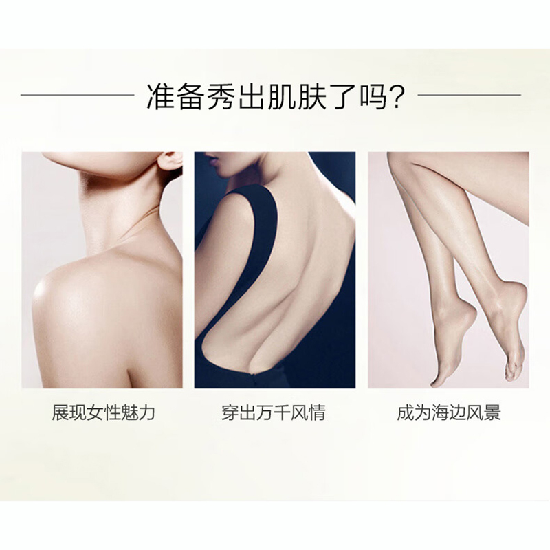 伊丽莎白雅顿 白茶沐浴露390ml+白茶护手霜30ml [ylsb4119]