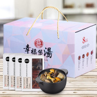 金唐(KTANG) 幸福煲汤礼盒562g 四款汤包 牛肝菌 羊肚菌 猴头菇 红菇