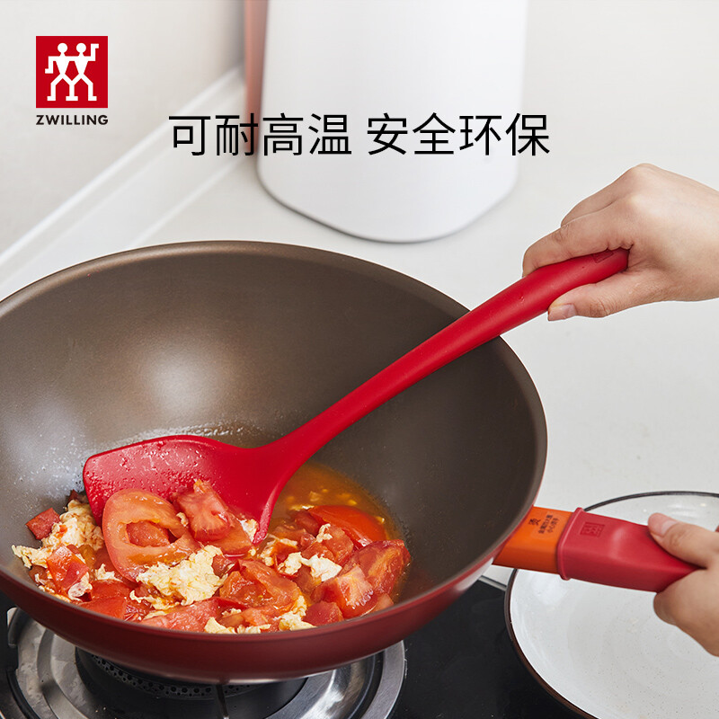 双立人S抗菌硅胶中式铲大号石榴色1036270高清大图