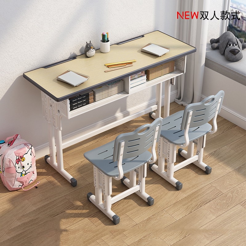 学生辅导班课桌椅庄子然单双人培训学校学习桌椅组合长条桌06167