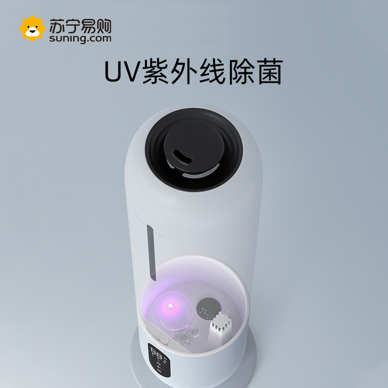 惠而浦(Whirlpool)加湿器智能遥控 便捷上加水MH-UD0801Z
