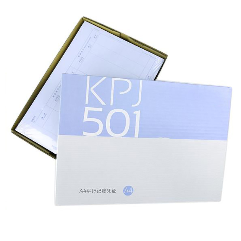 用友U8政务软件平行记账凭证 KPJ501 210*297 (箱)