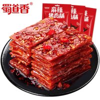 WQZY蜀道香麻辣猪肉脯65g*4