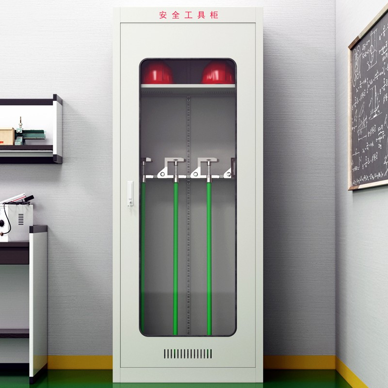 鑫虎威 安全工具柜配电室柜子电工普通工器具箱柜铁皮柜子消防柜电力绝缘柜子电力工具柜防尘安全器具柜