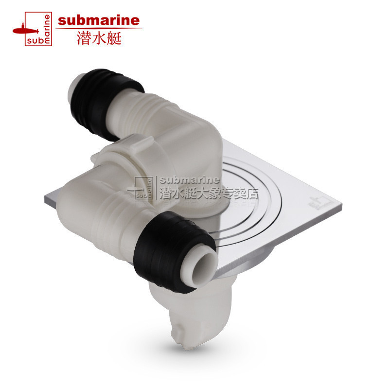 潜水艇(submarine)洗衣机地漏全铜防臭全封闭地漏面板防臭防虫防呛水双头XTF-10