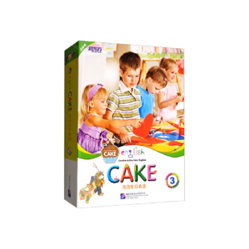 正版新书】新东方泡泡宝贝英语3(EnglishCake3)(点读版)教材幼儿