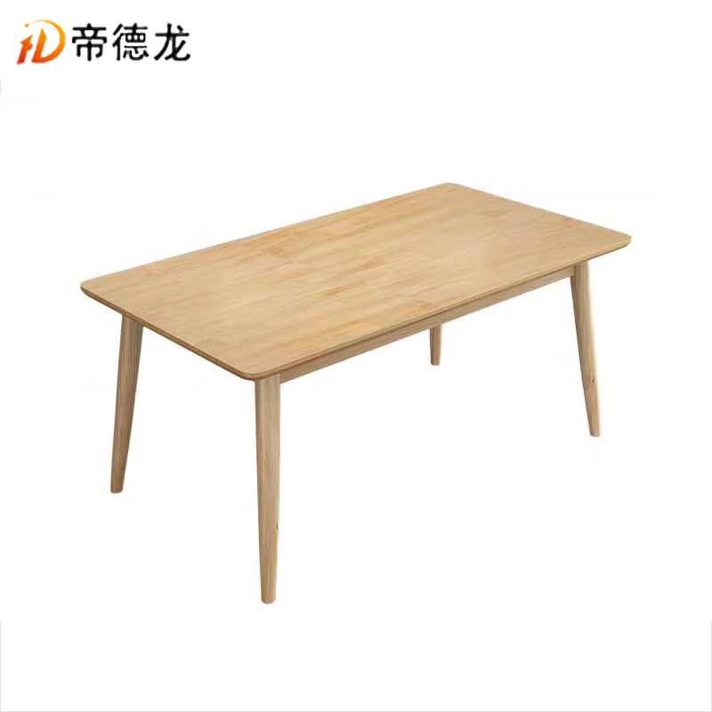 帝德龙实木餐桌一桌四椅CZ4 1400*800*750mm高清大图