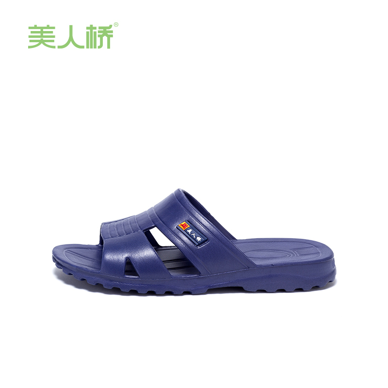 美人桥居家男士拖鞋平底柔软耐磨浴室拖地板鞋轻便EVA凉拖