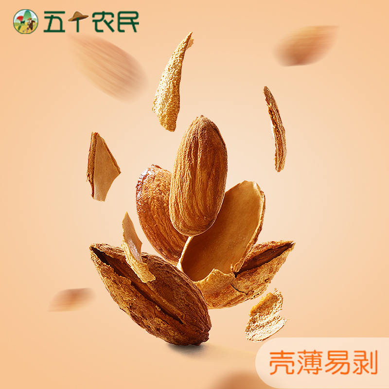 五个农民坚果巴旦木奶香味400g罐装扁桃仁手剥健康零食高清大图