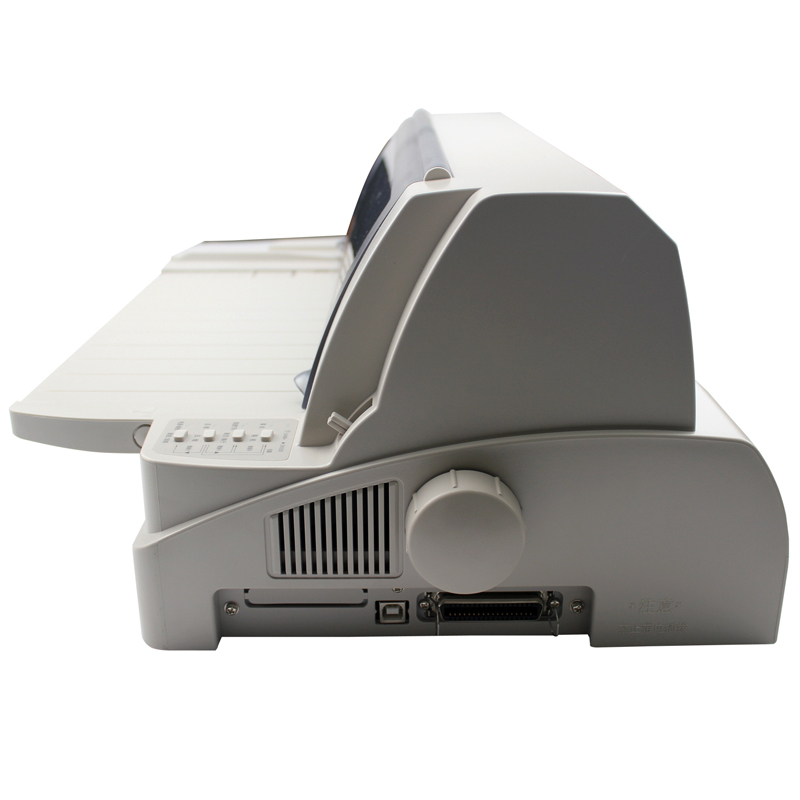 富士通(Fujitsu)DPK810H 针式打印机