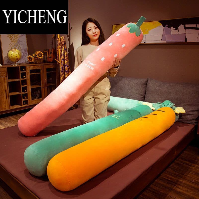 YICHENG抱枕长条枕睡觉夹腿枕头可爱可拆洗圆柱女孕妇床头床上靠枕大靠垫图片