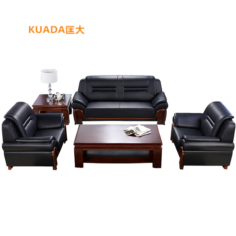 匡大 办公沙发组合商务接待牛皮沙发组合三人位KDSF0807