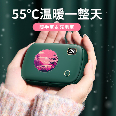 好意诗复古绿[智能数显+10000毫安+3s速热+暖手宝充电宝两用]