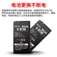 飞利浦执法记录仪VTR8110高清红外夜视音视频现场执法高清红外夜视小型随身机器防胸前佩戴170度广角防水IP68级