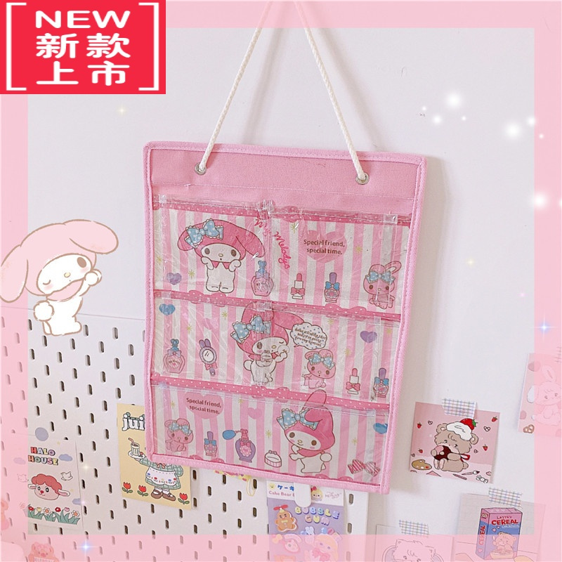 可莉允日系布艺可爱大耳朵狗库洛米墙面收纳挂袋杂物储物宿舍整理装饰袋