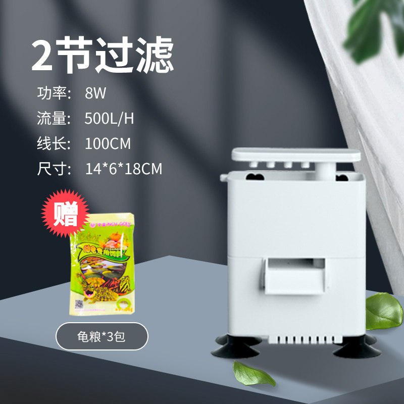 龟缸低水位过滤器宠物自动饮水机循环喂水流动喝水器活水净水