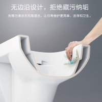 吉博力(GEBERIT)挂墙式壁挂式马桶 家用坐便器 仕爱座便器配藏隐蔽式水箱套餐