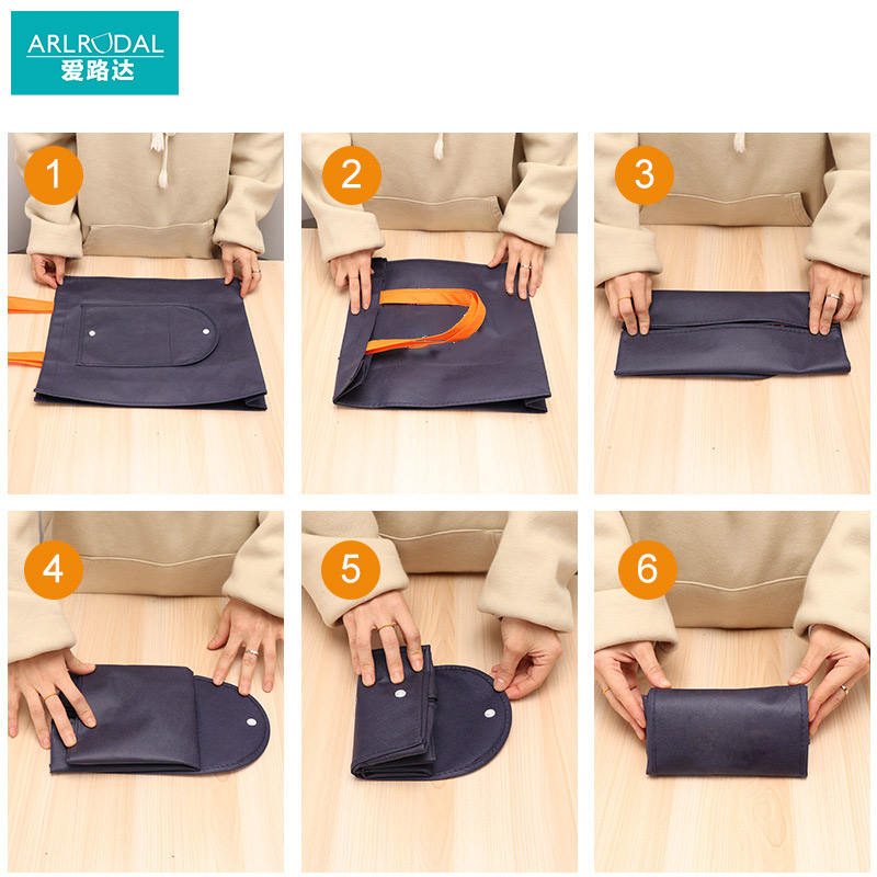 爱路达 折叠无纺布袋路外宣传手提袋礼品袋X32S/个高清大图