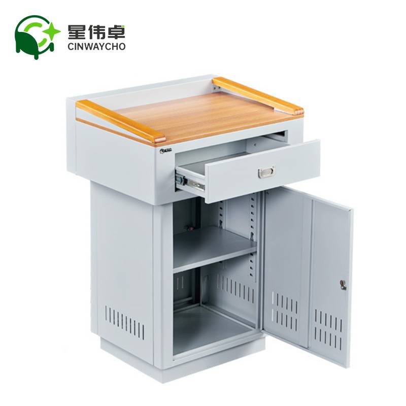 星伟卓 CINWAYCHO 讲台 700*550*1000mm 个