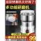 研磨机+一套备用刀头 玛莎多功能磨粉机家用中国科技研磨机超细小型五谷杂粮打粉神器
