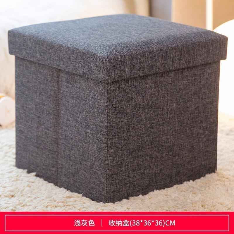 家柏饰(CORATED)收纳凳子可坐人储物凳家用多功能折叠创意沙发凳收纳盒玩具整理箱 正方形【38*36*36cm】浅灰色其他