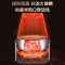 苏泊尔远红外全钢本釜IH电饭煲SF40HC0808