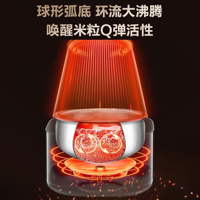 苏泊尔远红外全钢本釜IH电饭煲SF40HC0808图片