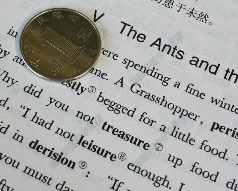 [醉染正版] 中英文对照世界名著 伊索寓言(精选)天方夜谭希腊神话堂吉诃德经典文学小说英汉双语互译读物小学初高中+青高清大图