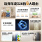 [自营]美的出品华凌冰箱326L法式多门家用大容量一级能效双变频净味风冷无霜低音节能省电BCD-326WFPH 以旧换新
