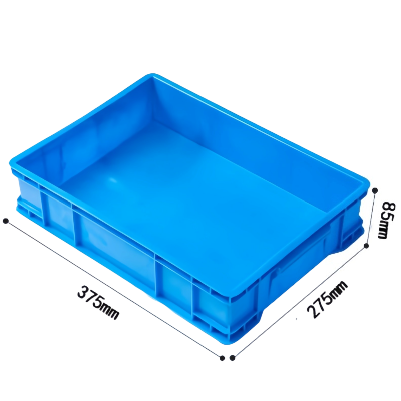 芙首泰收纳盒375*275*85mm个高清大图