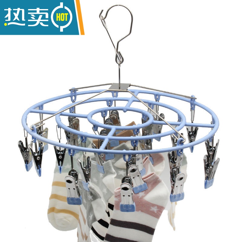 敬平防风不锈钢晾衣架家用多功能晒袜多夹子挂钩晾衣夹挂衣袜架器 圆形-24夹-粉色 1个高清大图