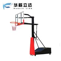 华歆立达 篮球架 升降款 个