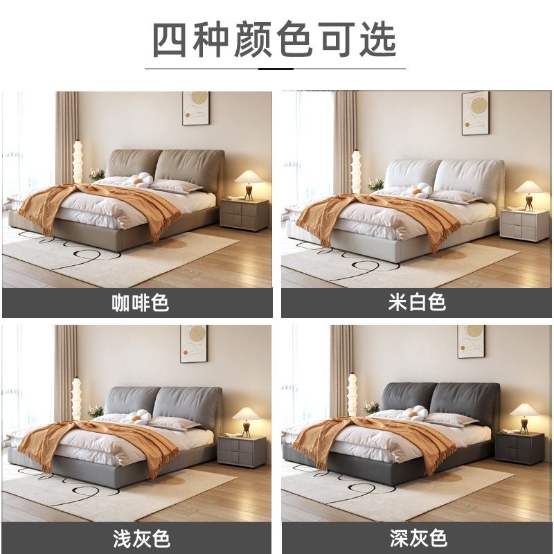 大象耳朵布床现代简约主卧室双人床软包科技布储物床轻奢大婚床高清大图